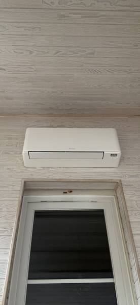 Remplacement d’un tri split à Arcachon